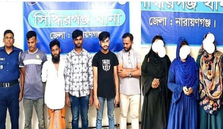 Amader Jagaran_2025-09-15-68c7aa47e6999.jpg